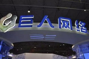 财经头条 华为专利维权再下一城 二手房市场理性回归